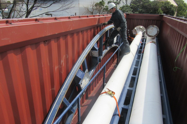 Out of Gauge Cargo